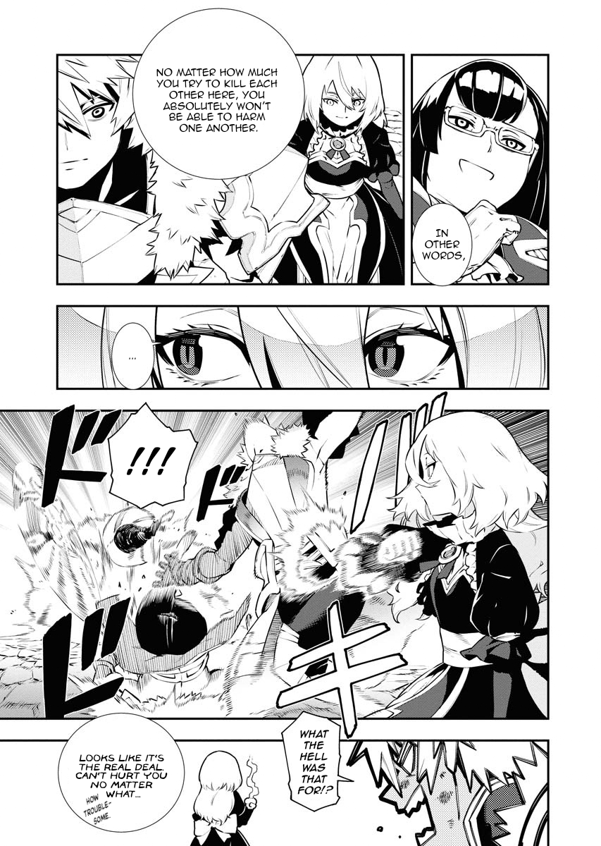 Do you want to create the strongest dungeon, Mr. Alchemist who was expelled? Chapter 28 8